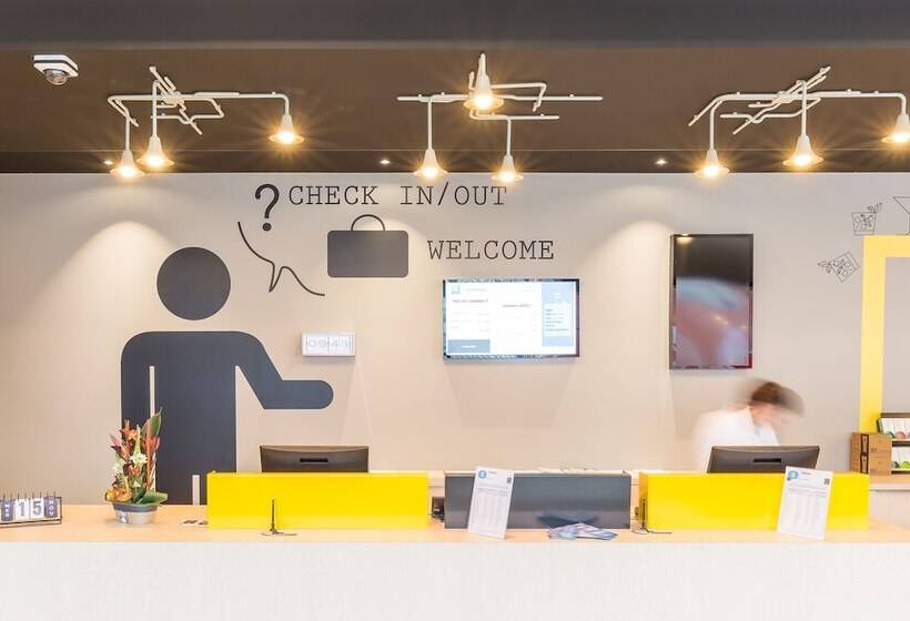 هتل Ibis Styles Geneve Palexpo Aeroport