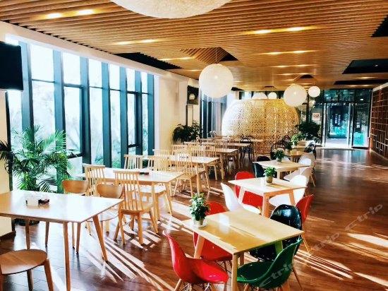 Отель A·plus Boutique