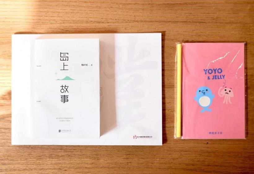 Отель A·plus Boutique