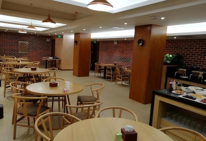 בית מלון כפרי Harbin Joy Boutique