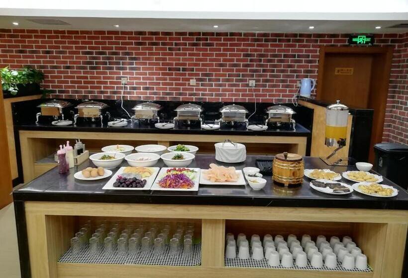 בית מלון כפרי Harbin Joy Boutique