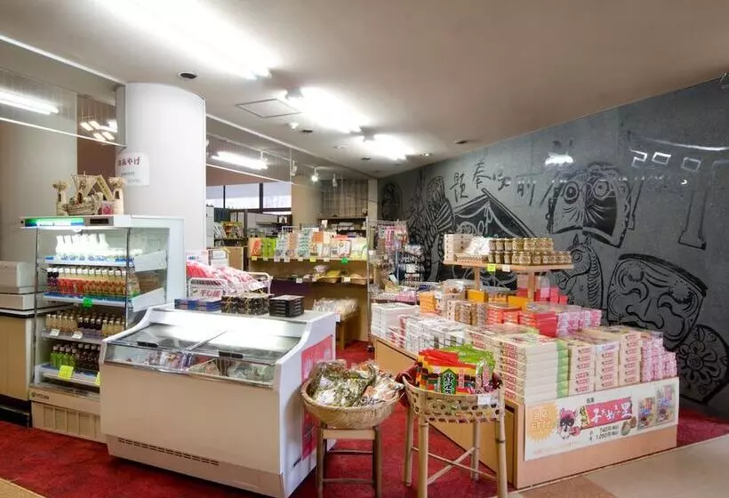 ホテル Kasuga No Mori