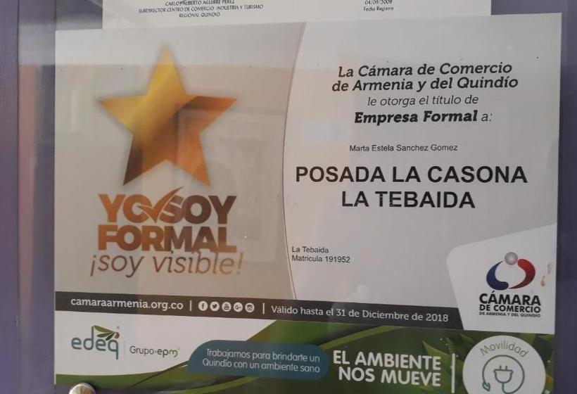 هتل Posada La Casona