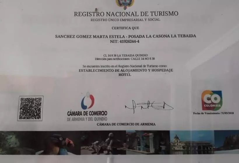 هتل Posada La Casona