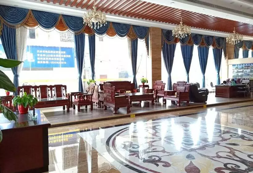 ホテル Guilin Xin Bin International