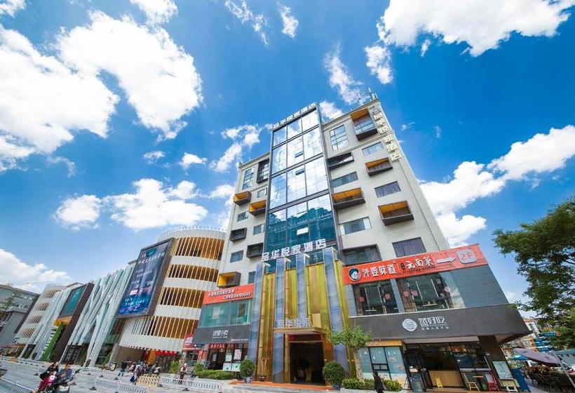 ホテル Pinhua Yuejia