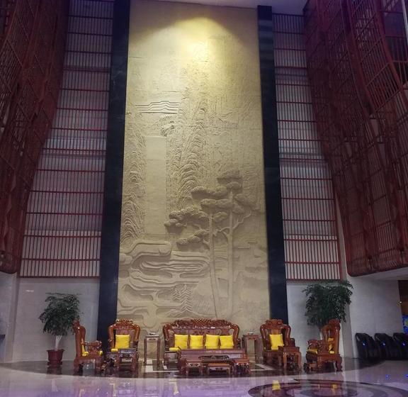 Hotel Chinese Yew Lake