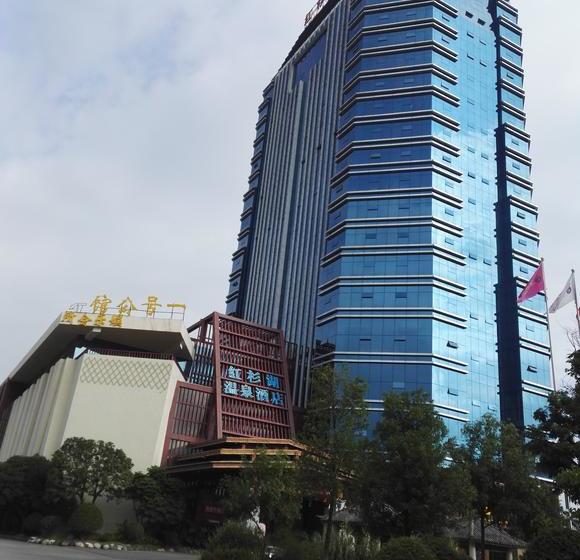 Hotel Chinese Yew Lake