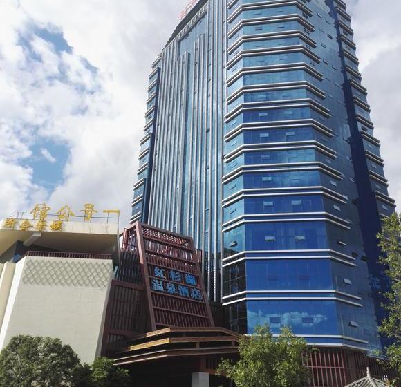 Hotel Chinese Yew Lake