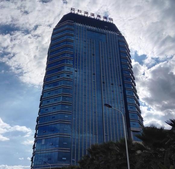 Hotel Chinese Yew Lake