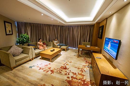 Hotel Chinese Yew Lake