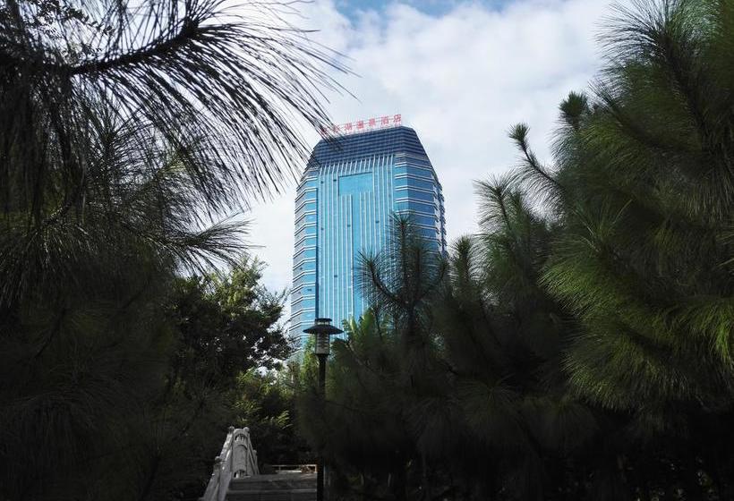 Hotel Chinese Yew Lake