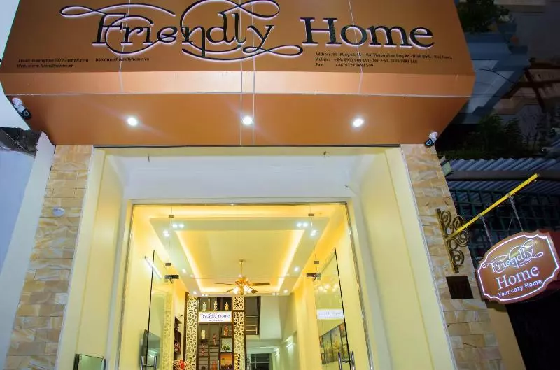 هتل Friendly Home