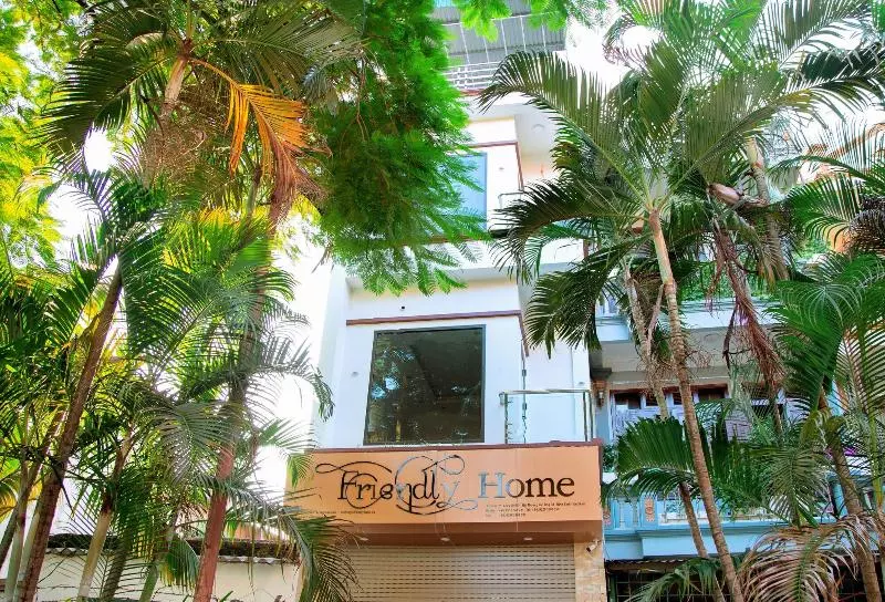 هتل Friendly Home