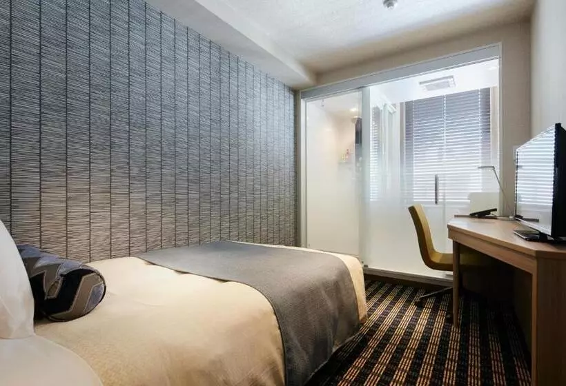 Garden Hotel Shizuoka