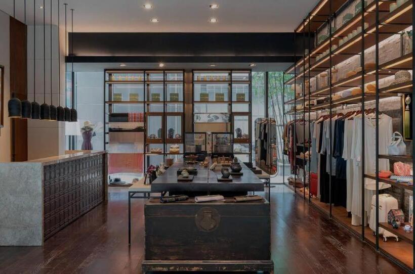 בית מלון כפרי The Lalu Nanjing