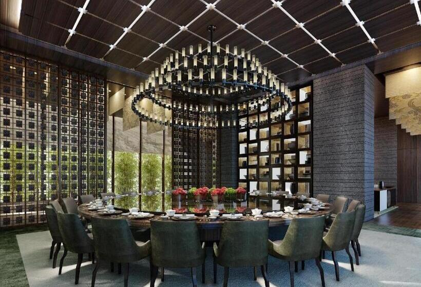 בית מלון כפרי The Lalu Nanjing