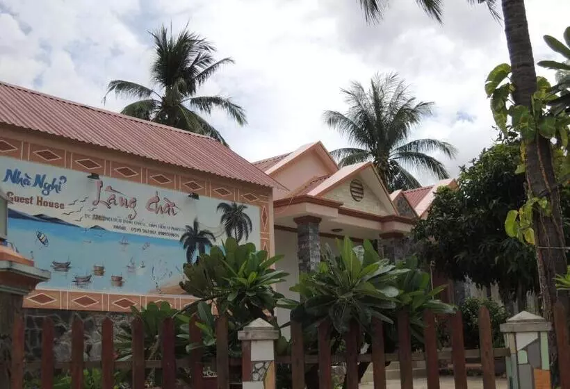 پانسیون Lang Chai Guesthouse