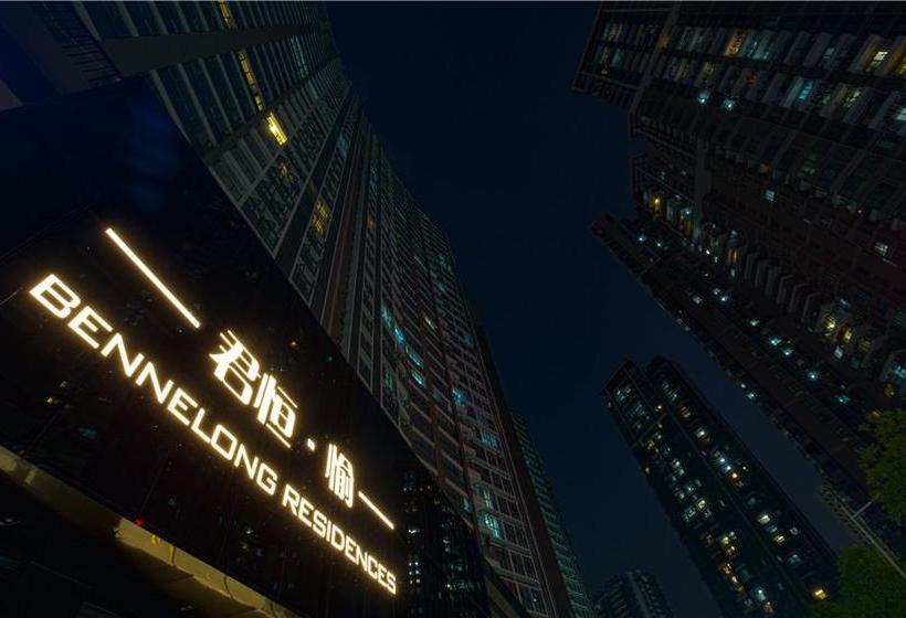 Hotel Bennelong Residances