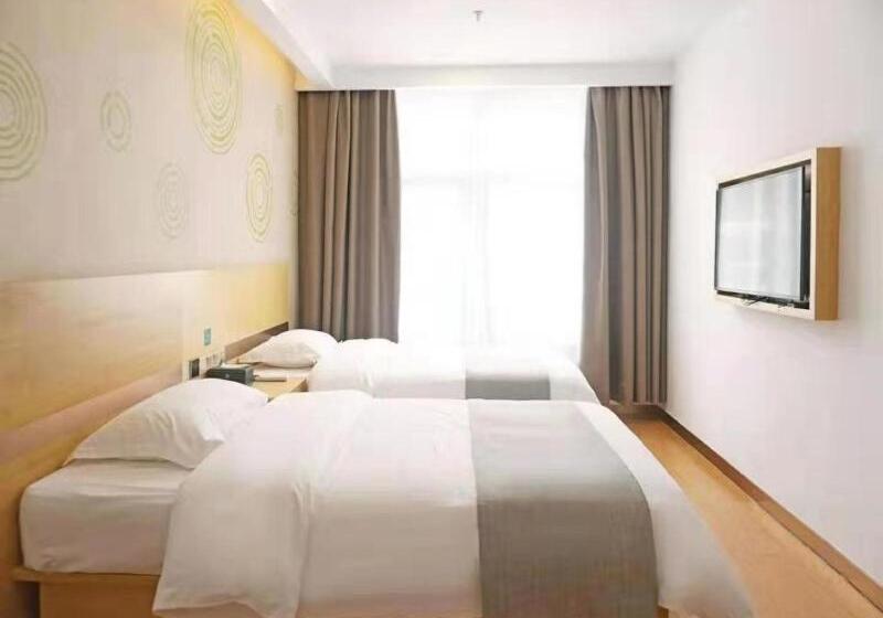 فندق Greentree Inn Jiangxi Yingtan Xinjiang Area Government No. 1 Middle Business