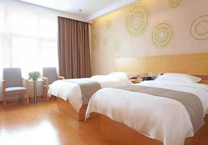 فندق Greentree Inn Jiangxi Yingtan Xinjiang Area Government No. 1 Middle Business