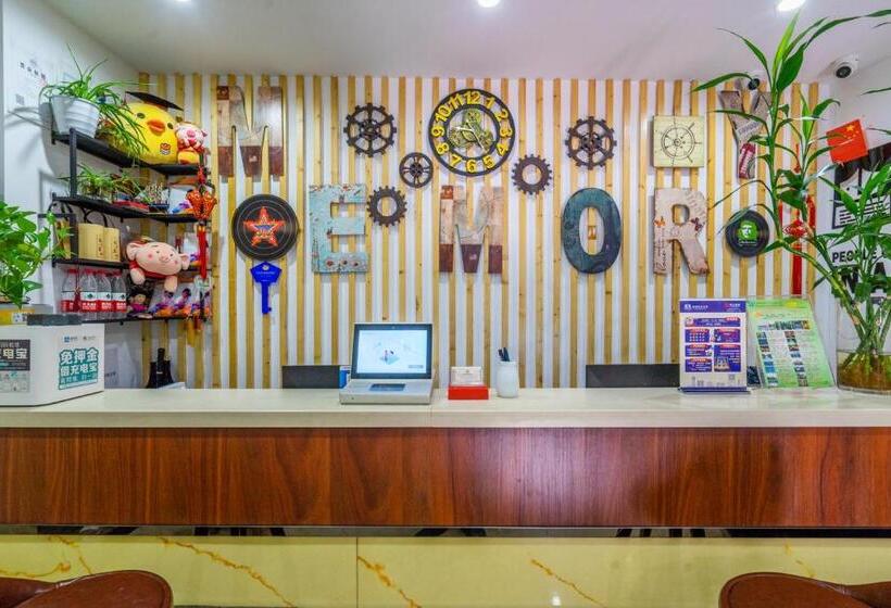 Hangzhou Memory Travel International Hotel Edge Westlake