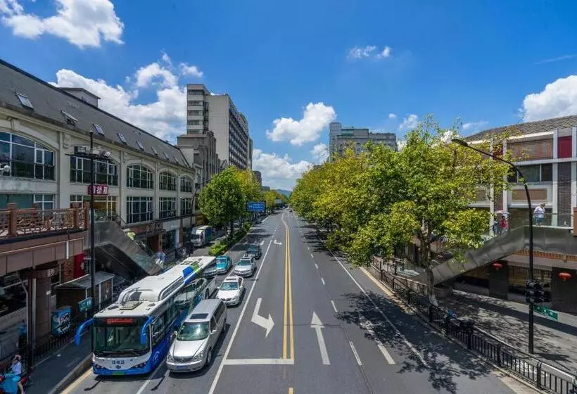 Hangzhou Memory Travel International Hotel Edge Westlake