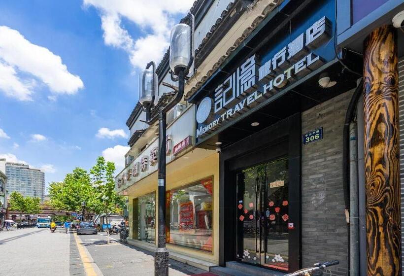 Hangzhou Memory Travel International Hotel Edge Westlake
