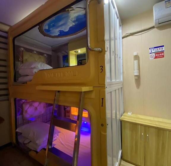 Hangzhou Memory Travel International Hotel Edge Westlake