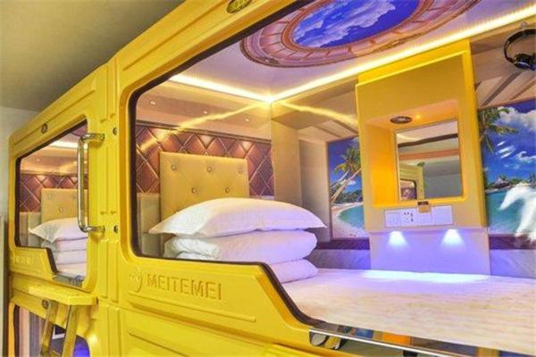 Hangzhou Memory Travel International Hotel Edge Westlake