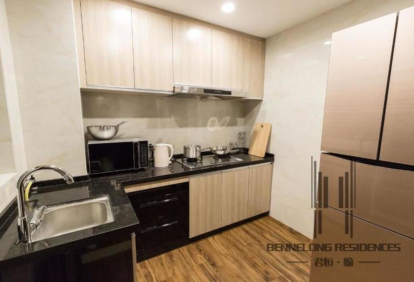 Hotel Bennelong Residances