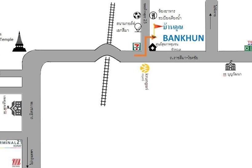 ホテル Bankhun
