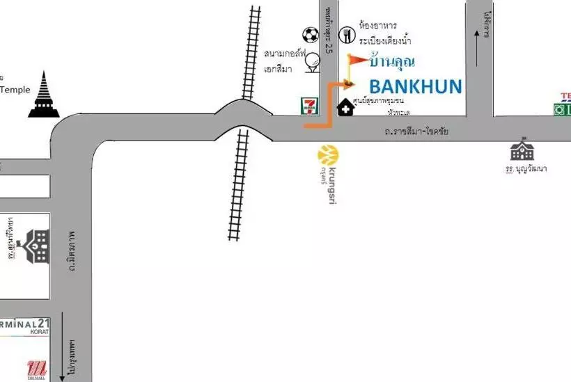 هتل Bankhun