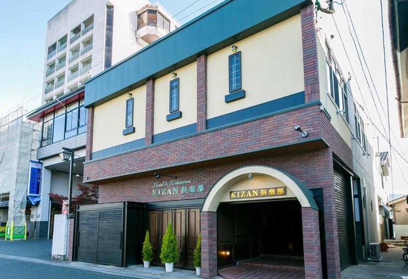 Отель Kizan Club