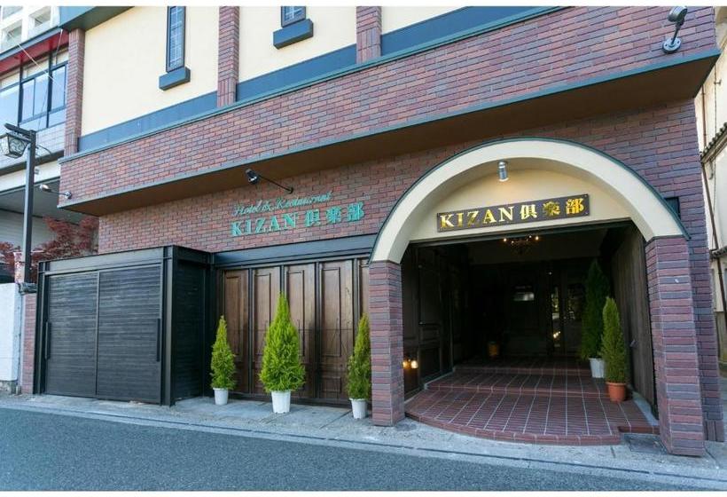 Отель Kizan Club