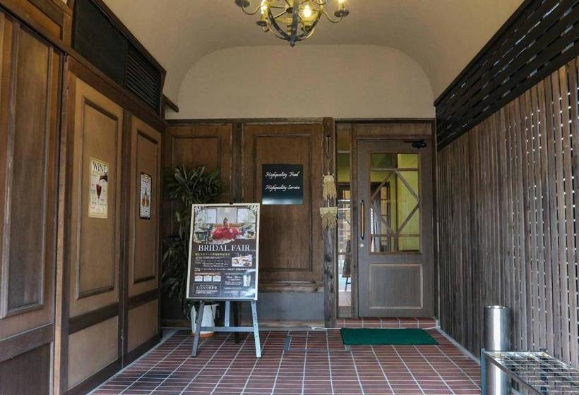 Отель Kizan Club