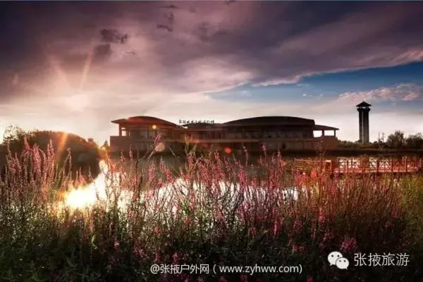 ホテル Yuchen Boutique  Zhangye