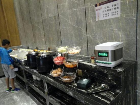 ホテル Yuchen Boutique Zhangye