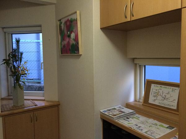 료칸 Goroji Bekkan