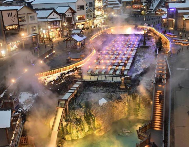 료칸 Goroji Bekkan