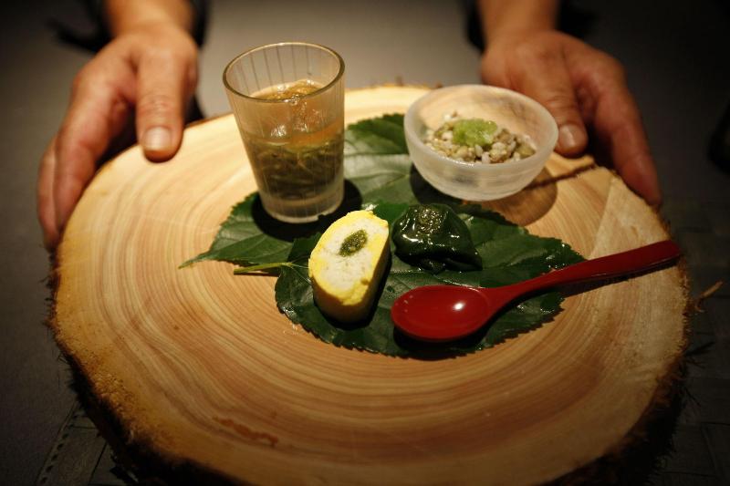 ريوكان Yamagata The Takinami