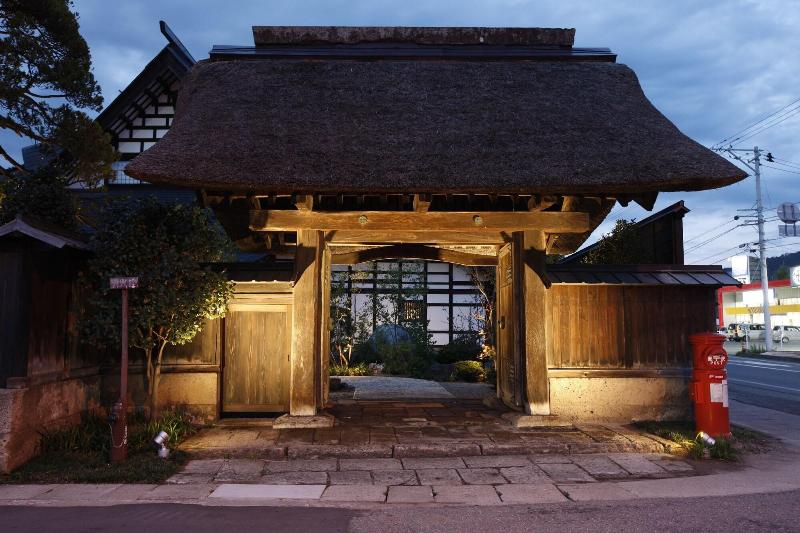 ريوكان Yamagata The Takinami
