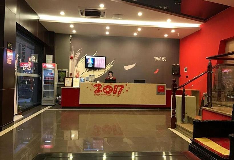 Thank Inn Chain Hotel Guangdong Shenzhen Longhua Qinghu Subway Station
