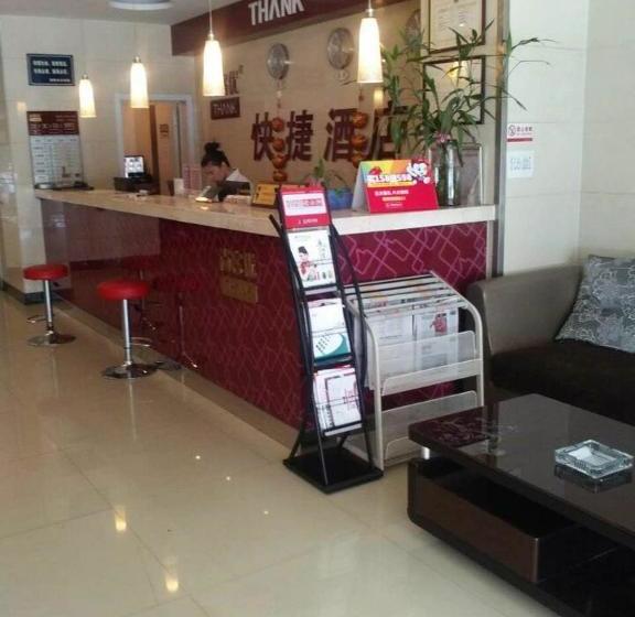 Thank Inn Chain Hotel Shandong Zibo Mingqing Street