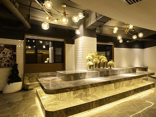 Starway Hotel Zhaoqin Qixingyan