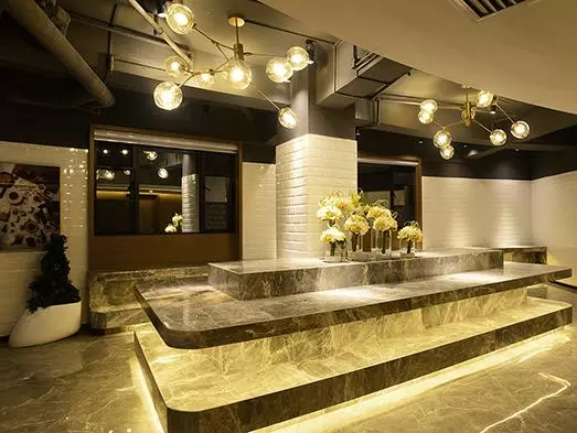 Starway Hotel Zhaoqin Qixingyan