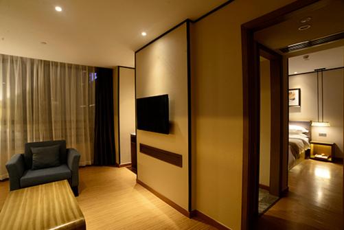 Starway Hotel Zhaoqin Qixingyan