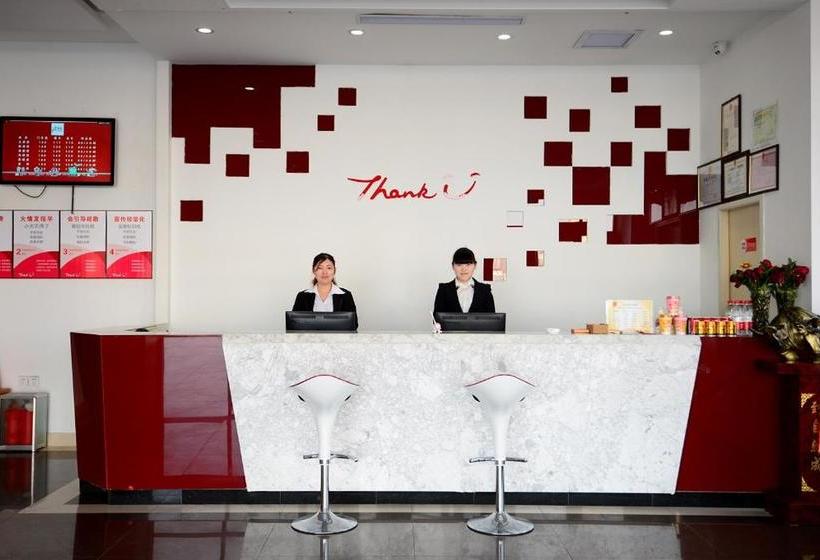 Отель Thank You Inn Dezhou Yunhe Development Zone Xingang Qian Street Heima