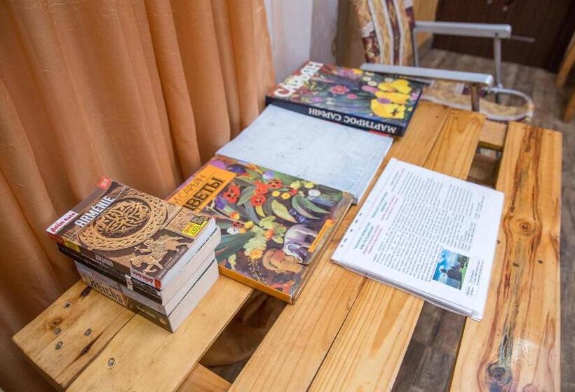 هاستل Mini House