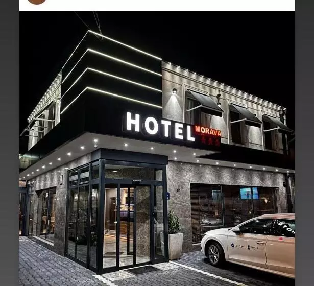 تختخواب و صبحانه Morava   šabac
